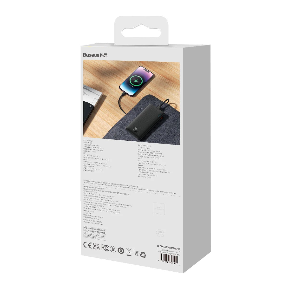 Carregador Portátil Baseus 10.000mAh – Compacto, Rápido e Confiável